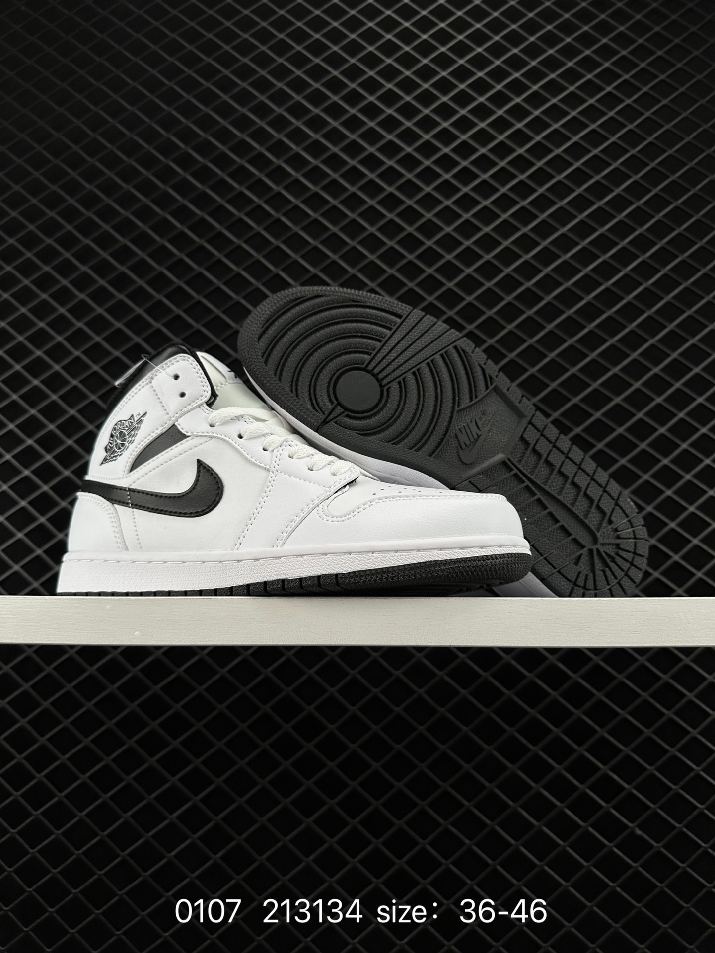 Nike Air Jordan 1 Mid